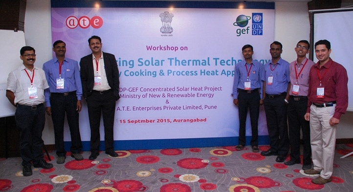 Workshop-on-CST-technology