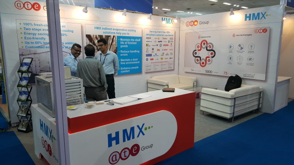 HMX at IWS 2017