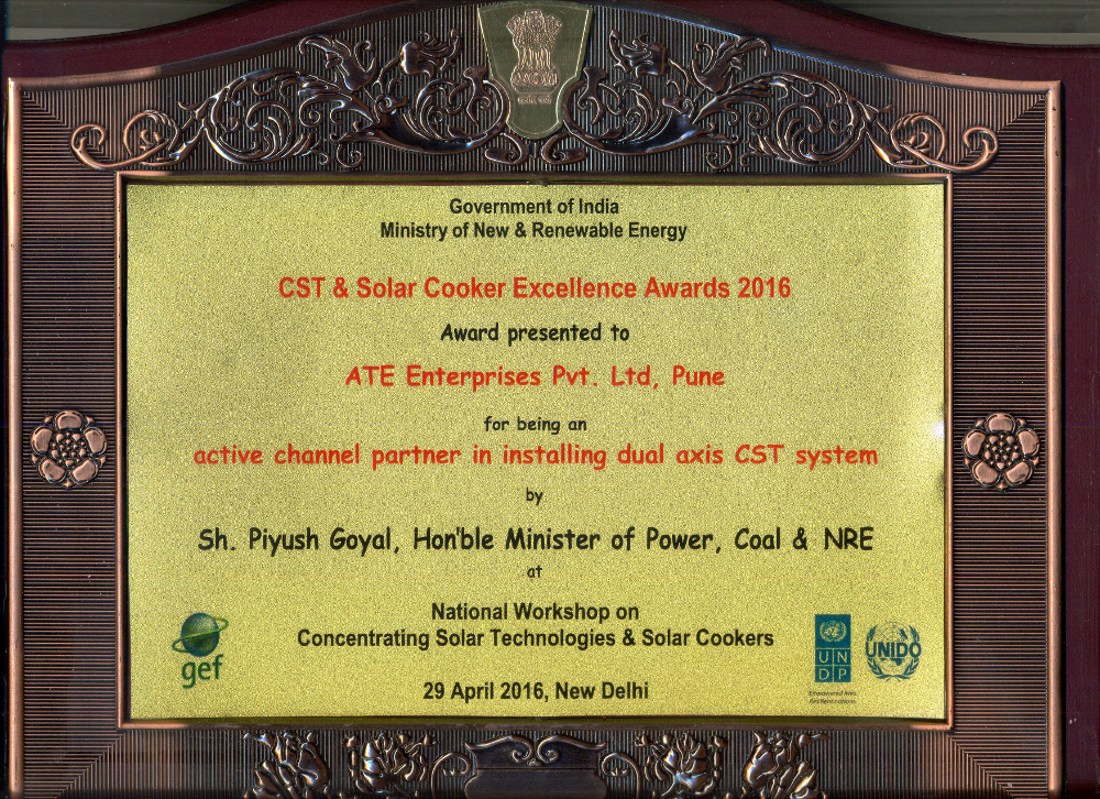 MNRE-ATE-excellence-award