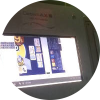DetectAXIS