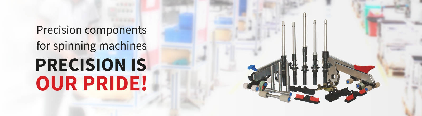 hmx-product-banner
