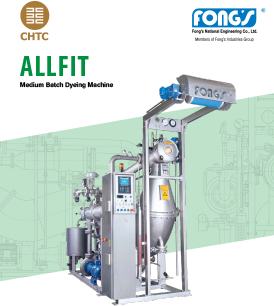 Fong's ALLFIT Piece Dyeing Medium Batch Dyeing Machine