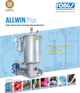 ALLWIN Plus: high temperature package dyeing machine