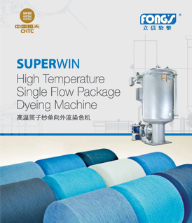 Fong's Superwin high temperature single flow package dyeing machine