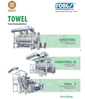 Fong's TOWEL-8 towel dyeing machine