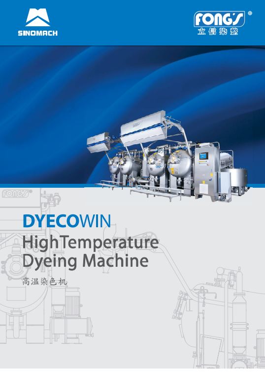 DYECOWIN-B-112023-R9-290mm-Manual