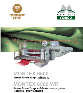 Monforts Stenter Model 6500c