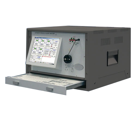 N.I.R.A. Neptune Residual Solvent Analyser